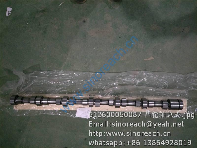 612600050087 凸轮轴总成