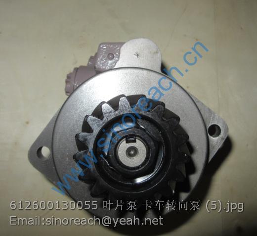 612600130055 叶片泵 卡车转向泵 (5)