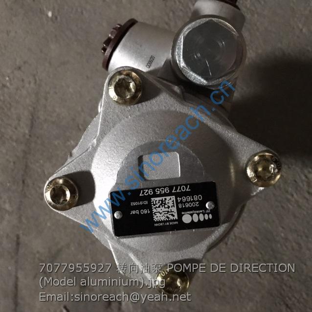 7077955927 转向油泵 POMPE DE DIRECTION (Model aluminium)