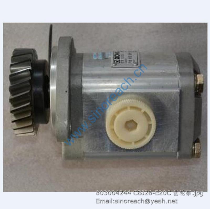 803004244 CBJ26-E20C 齿轮泵