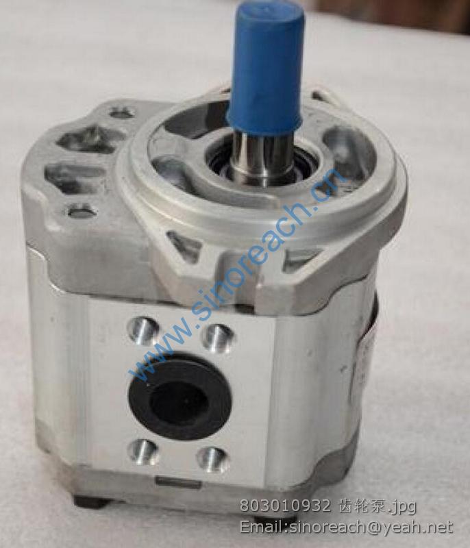 803010932 齿轮泵