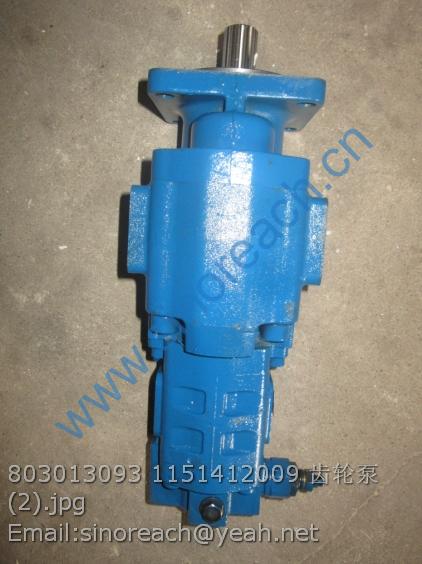 803013093 1151412009 齿轮泵 (2)