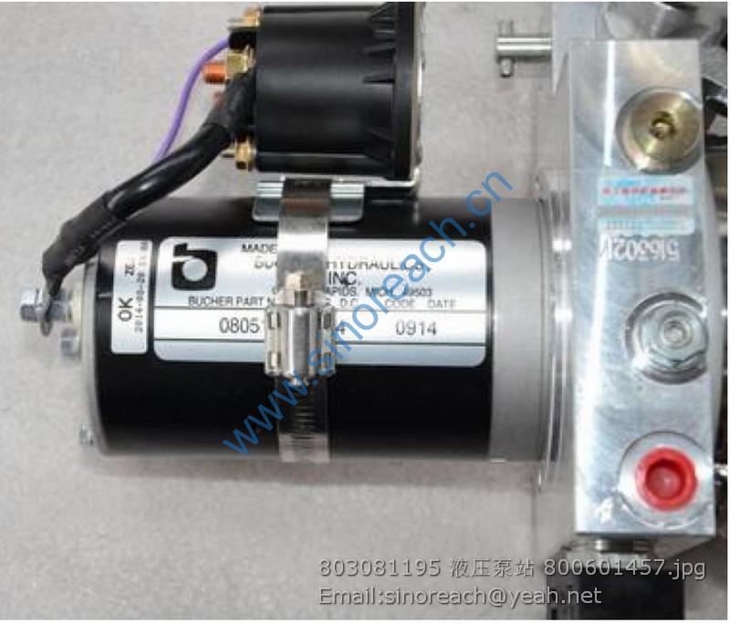 803081195 液压泵站 800601457