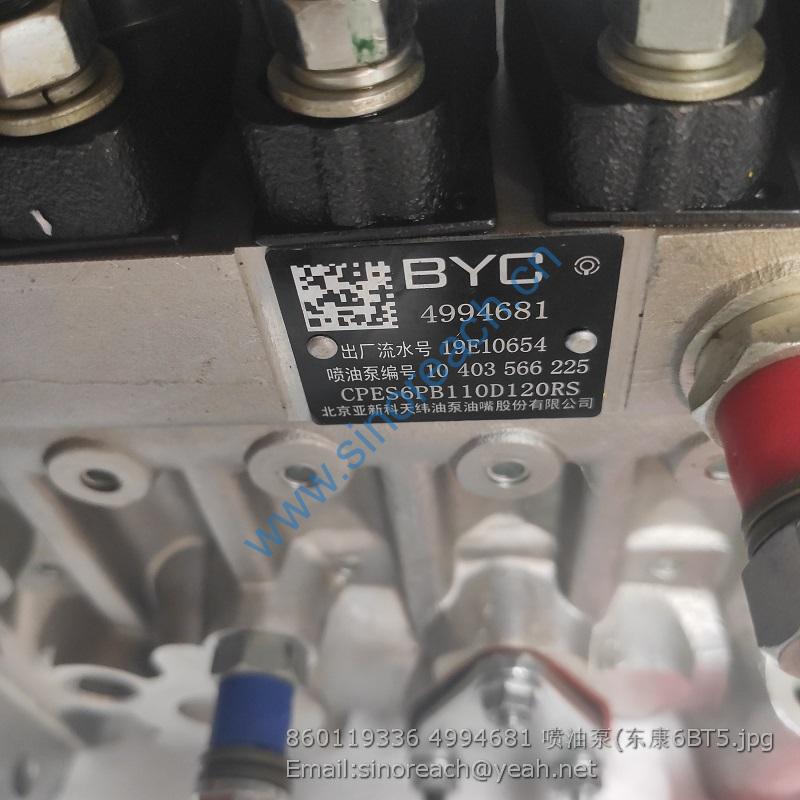 860119336 4994681 喷油泵(东康6BT5