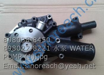 898038-8450 898022-8221 水泵 WATER PUMP (1)