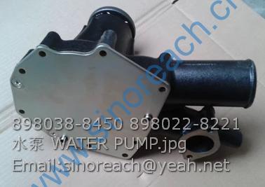 898038-8450 898022-8221 水泵 WATER PUMP