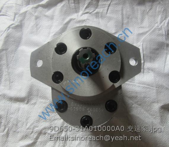 9D650-31A010000A0 变速泵