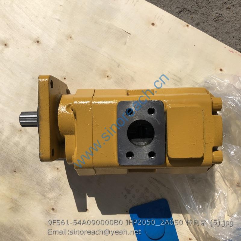 9F561-54A090000B0 JHP2050_2A050 转向泵 (5)