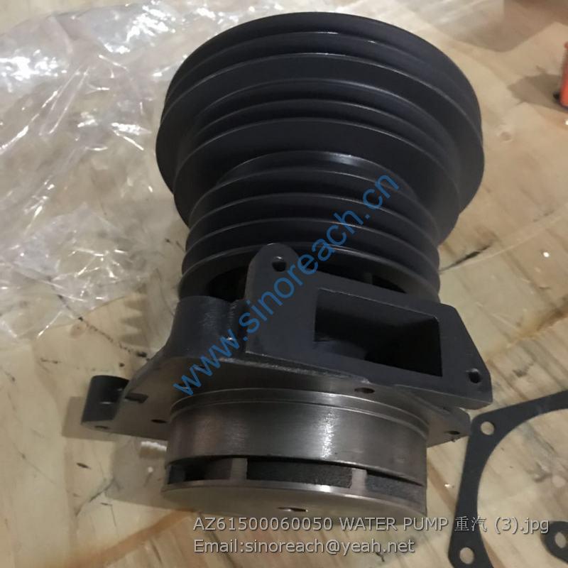 AZ61500060050 WATER PUMP 重汽 (3)