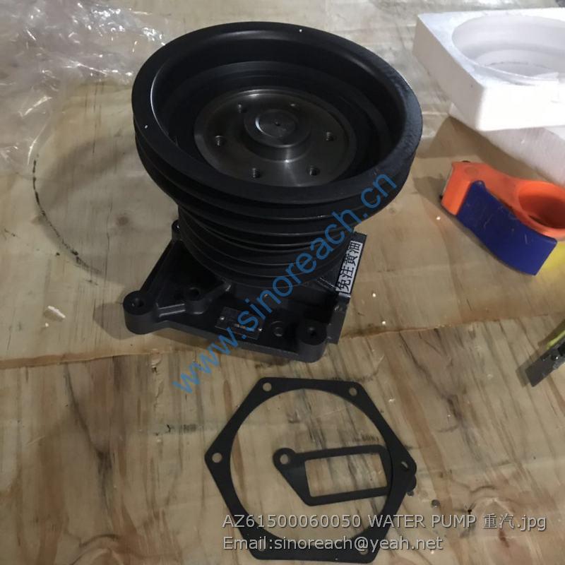 AZ61500060050 WATER PUMP 重汽