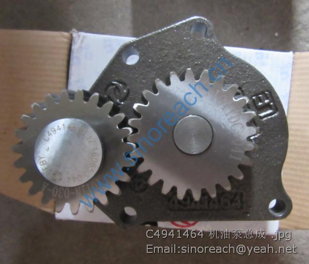 C4941464 机油泵总成