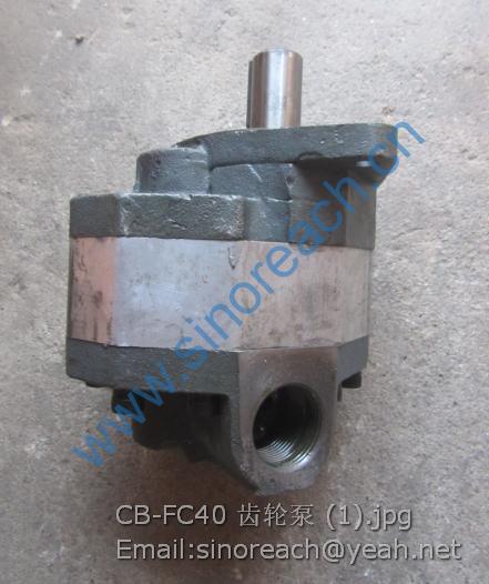 CB-FC40 齿轮泵 (1)