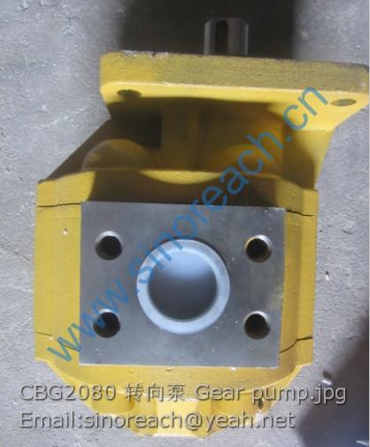 CBG2080 转向泵 Gear pump