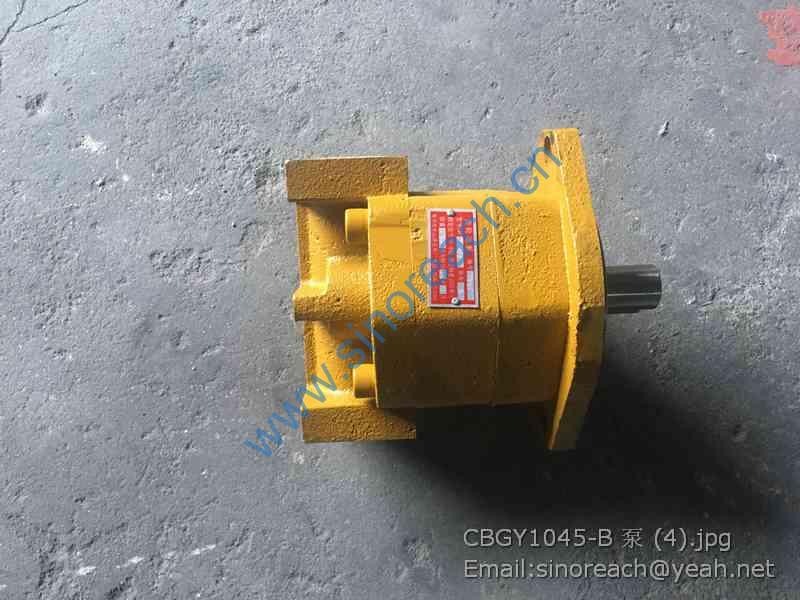 CBGY1045-B 泵 (4)