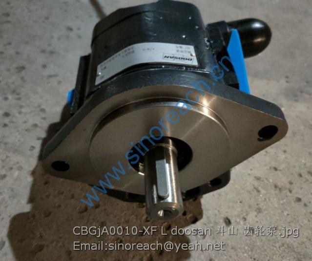 CBGjA0010-XF L doosan 斗山 齿轮泵