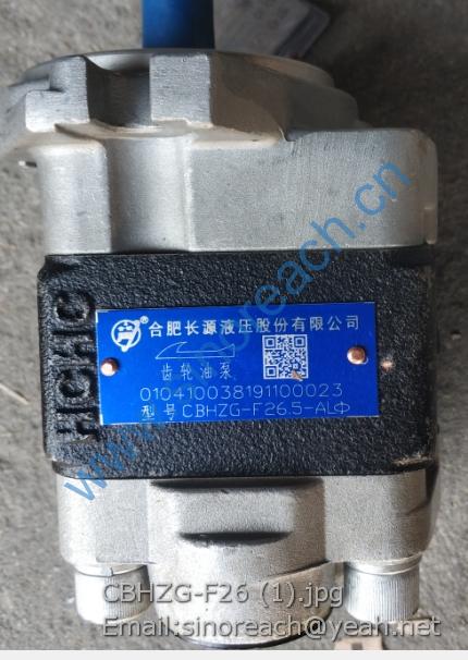 CBHZG-F26 (1)
