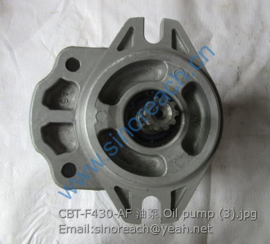 CBT-F430-AF 油泵 Oil pump (3)