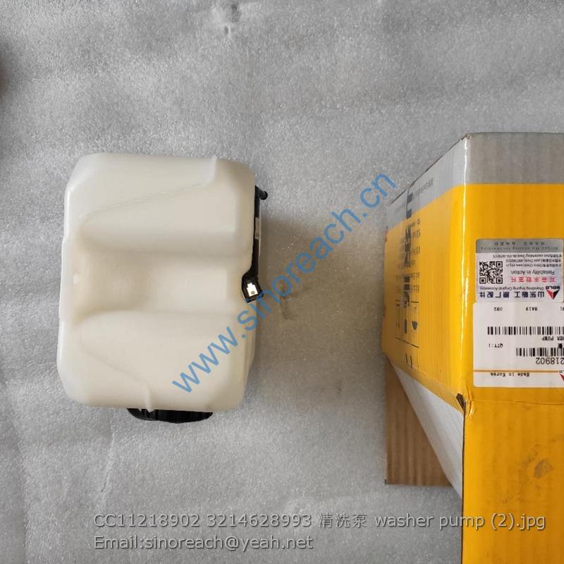 CC11218902 3214628993 清洗泵 washer pump (2)