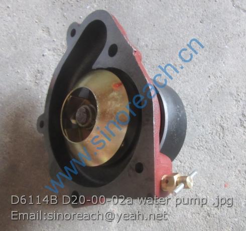 D6114B D20-00-02a water pump