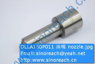 DLLA150P011 油嘴 nozzle