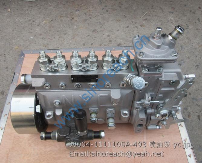 J8004-1111100A-493 喷油泵 yc