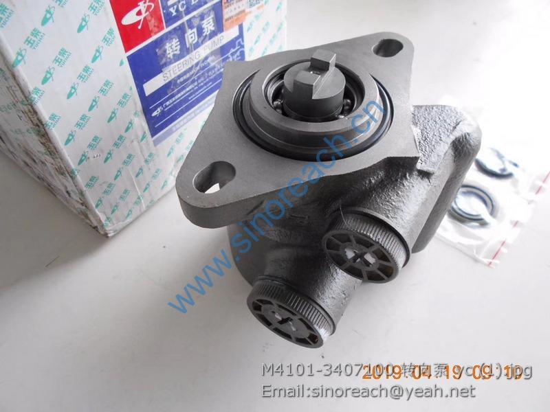 M4101-3407100 转向泵 yc (1)