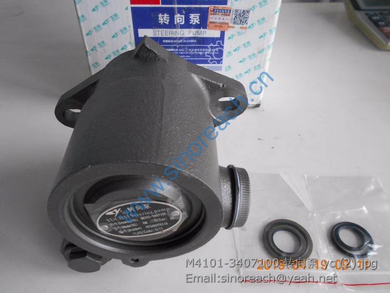 M4101-3407100 转向泵 yc (2)