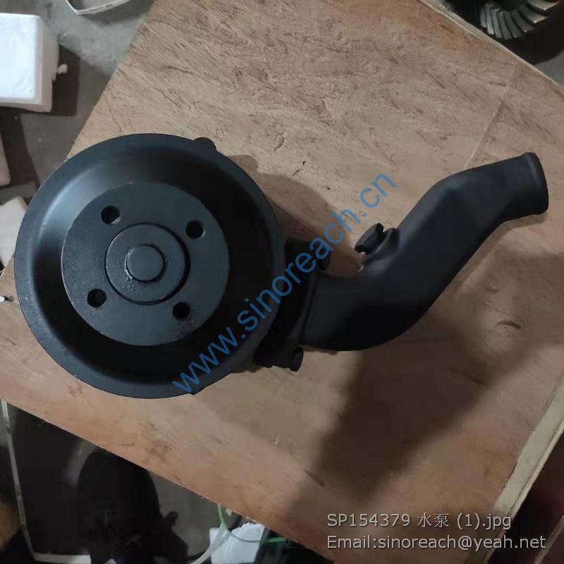 SP154379 水泵 (1)
