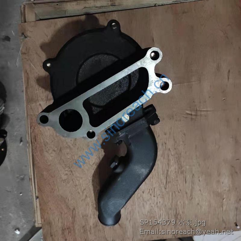 SP154379 水泵