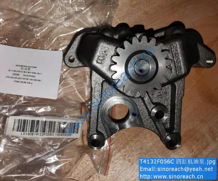 T4132F056C 四缸机油泵