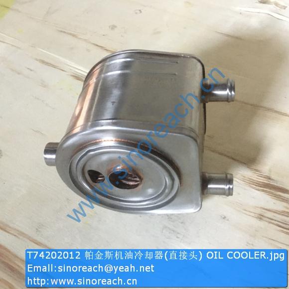 T74202012 帕金斯机油冷却器(直接头) OIL COOLER