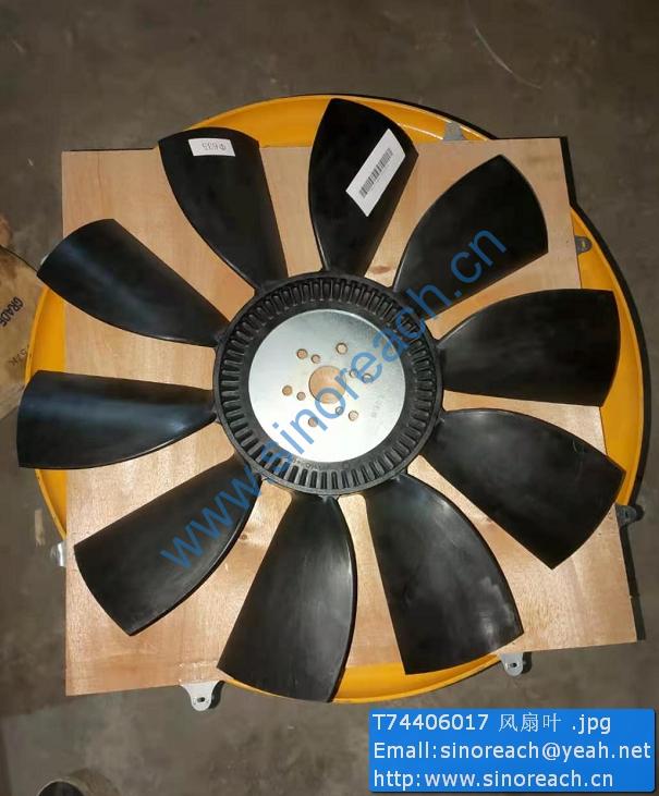 T74406017 风扇叶