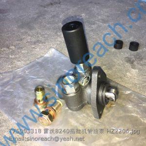 T75003318 oil transfer pump HZ2206