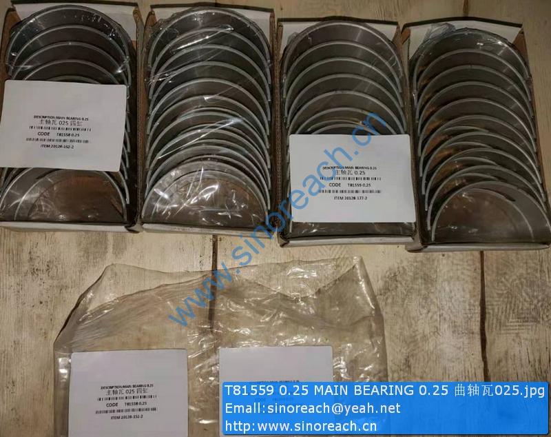 T81559 0.25 MAIN BEARING 0.25 曲轴瓦025