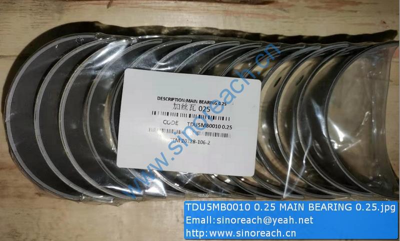 TDU5MB0010 0.25 MAIN BEARING 0.25