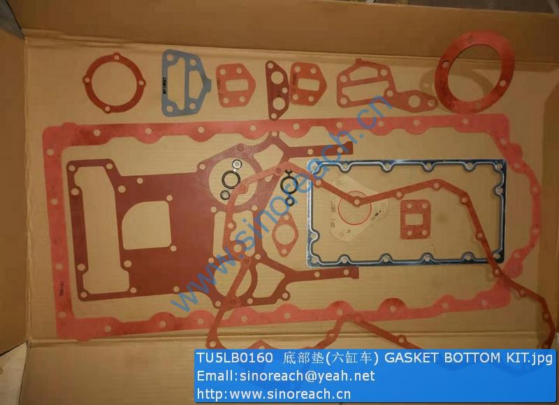 TU5LB0160 底部垫(六缸车) GASKET BOTTOM KIT