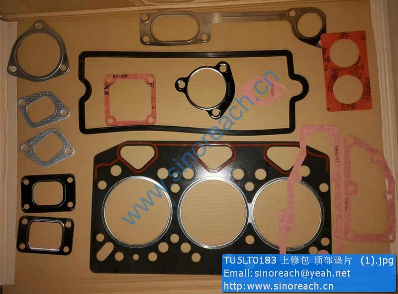 TU5LT0183 上修包 顶部垫片 (1)