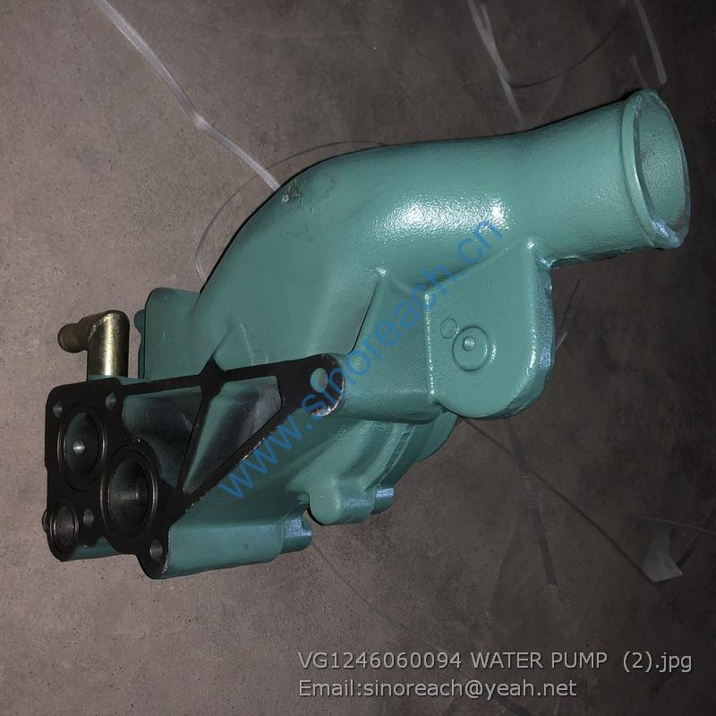 VG1246060094 WATER PUMP (2)