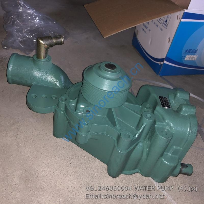 VG1246060094 WATER PUMP (4)