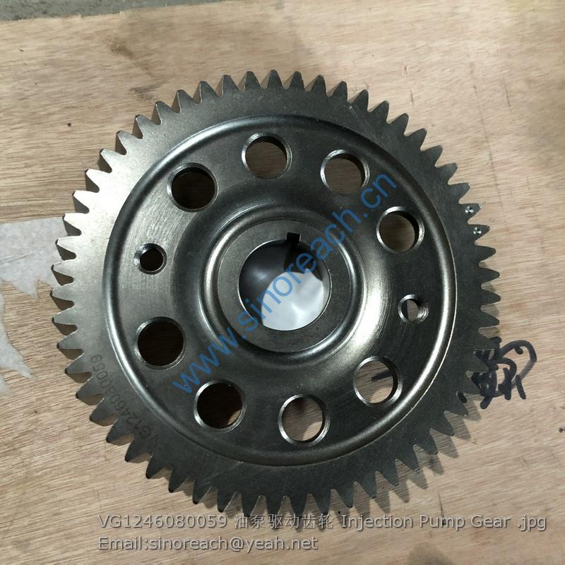 VG1246080059 油泵驱动齿轮 Injection Pump Gear