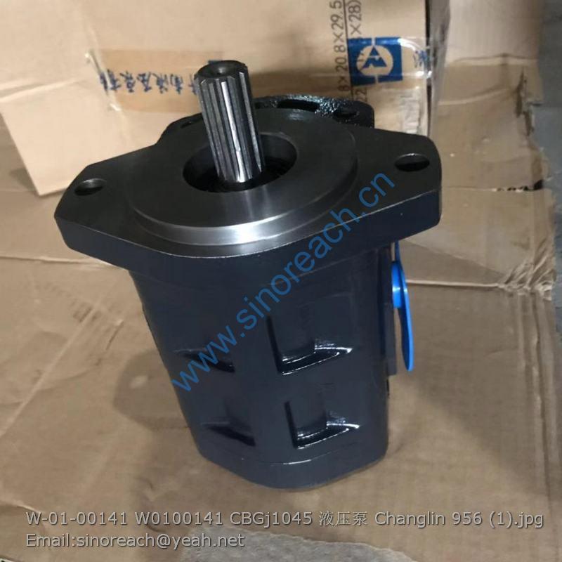 W-01-00141 W0100141 CBGj1045 液压泵 Changlin 956 (1)