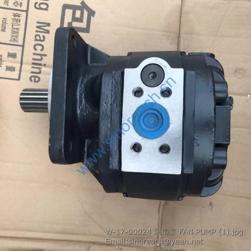 W-17-00024 风扇泵 FAN PUMP (1)