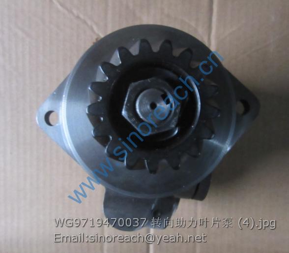 WG9719470037 转向助力叶片泵 (4)