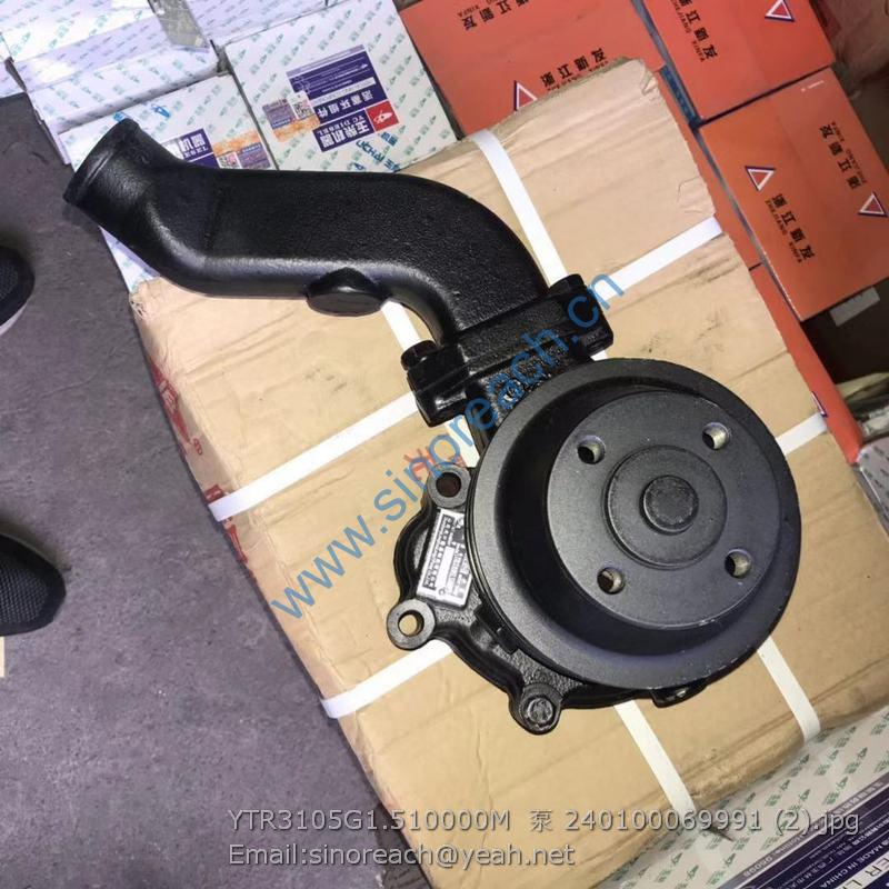 YTR3105G1.510000M 泵 240100069991 (2)