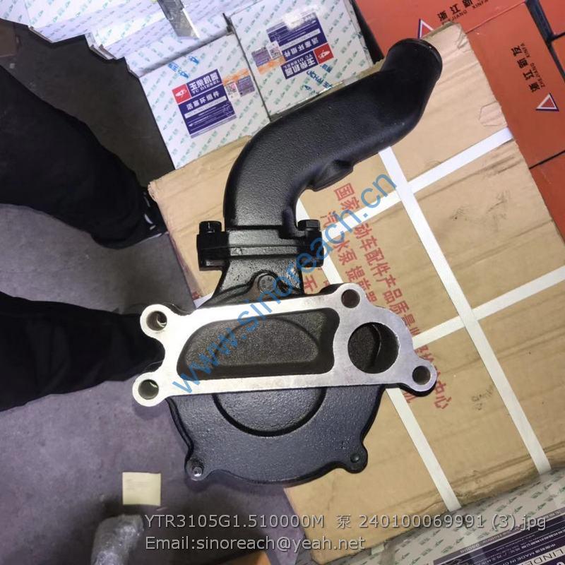 YTR3105G1.510000M 泵 240100069991 (3)