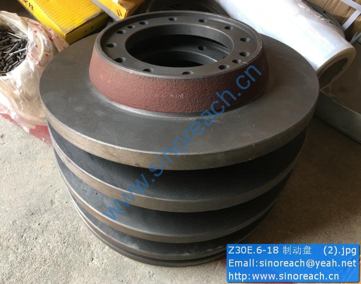 Z30E.6-18 制动盘 (2)