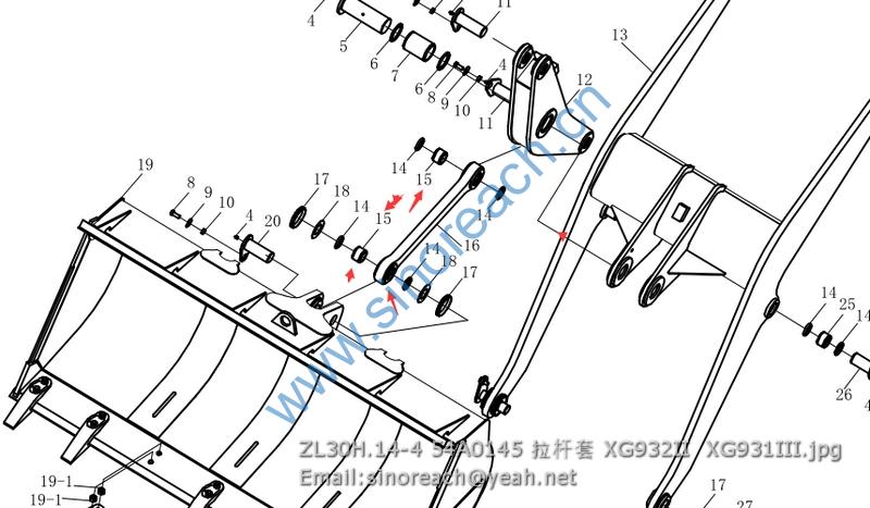 ZL30H.14-4 54A0145 拉杆套 XG932II XG931III