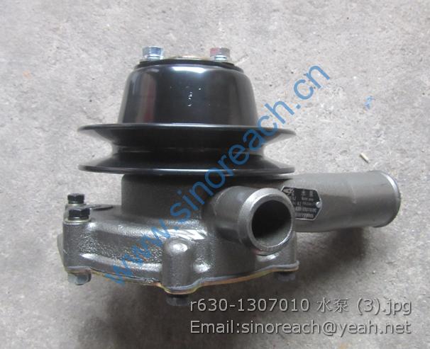 r630-1307010 水泵 (3)