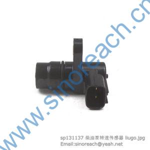sp131137 Diesel pump speed sensor