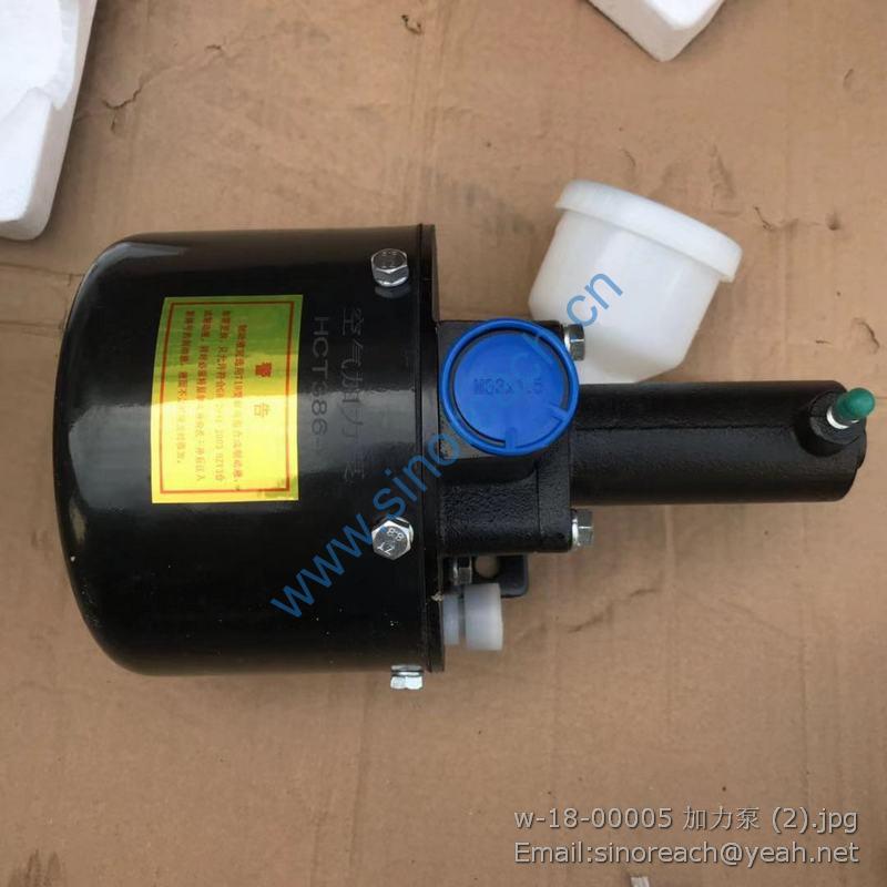 w-18-00005 加力泵 (2)